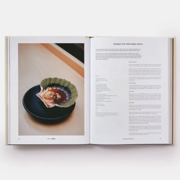 Phaidon BAO